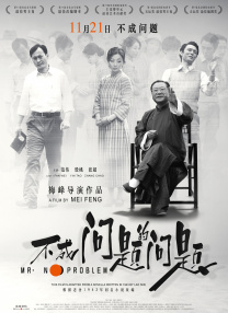 婷婷国产在线